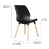 EUROPA DINING CHAIR - Image 4